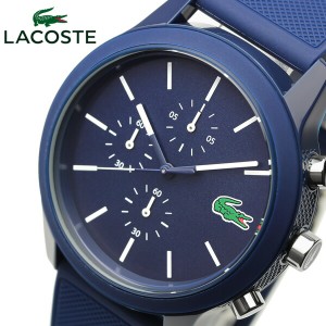LACOSTE ラコステ 腕時計 ユニセックス クオーツ ネイビー ラバー ギフト ファッション 2010970