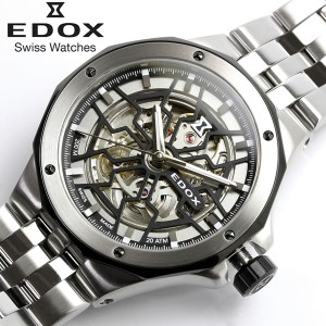 Edox エドックス 腕時計 デルフィン メカノ 男性用 メンズ 自動巻き ブランド プレゼント ダイバーズ オートマチック 20気圧防水 85303-3