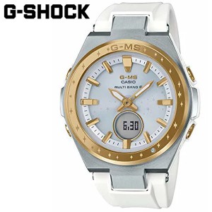 CASIO カシオ G-SHOCK BABY-G G-MS ジーミズ 腕時計 電波ソーラー レディース ホワイト スワロフスキー プレゼント ギフト msg-w225-7ajr