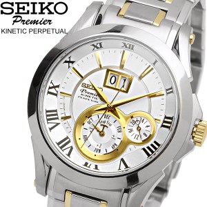 【SEIKO】 セイコー 腕時計 メンズ 男性用 キネティック プレミア パーぺチュアルカレンダー SNP022P1