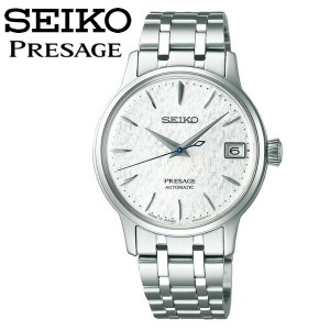 【国内正規品】SEIKO セイコー PRESAGE プレサージュ STAR BAR スターバー 腕時計 ウォッチ 自動巻き スケルトン メカニカル レディース