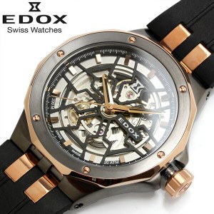 Edox エドックス 腕時計 デルフィン メカノ 男性用 メンズ 自動巻き ブランド プレゼント ダイバーズ オートマチック 20気圧防水 85303-3