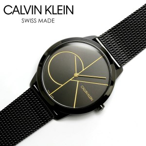 Calvin Klein カルバンクライン 腕時計 レディース クオーツ ブランド プレゼント メッシュベルト ブラック k3m224x1