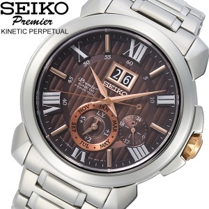 SEIKO セイコー 腕時計 メンズ プルミエ キネティック 日本製 ジャパンモデル snp157j1