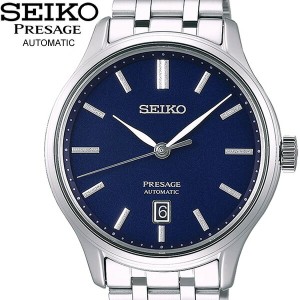 SEIKO セイコー 腕時計 メンズ プレサージュ 自動巻き 日本製 ジャパンモデル スケルトンバック srpd41j1