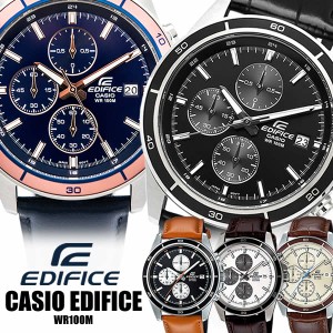casio EDIFICE カシオ エディフィス 腕時計 ウォッチ 男性用 メンズ クオーツ 10気圧防水 クロノグラフ efr-526l