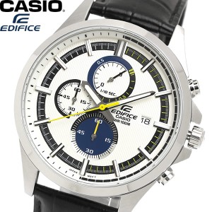 CASIO EDIFICE エディフィス クオーツ メンズ 男性用 腕時計 ウォッチ 10気圧防水 海外モデル EFV-520L-7