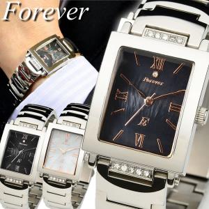 メンズ 時計 スクエアの通販 Au Pay マーケット