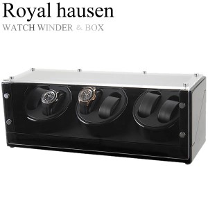 Royal hausen ロイヤルハウゼン 時計ワインダー 自動巻き ワインディングマシーン マブチモーター 収納 コレクション ケース MDF 6本巻き