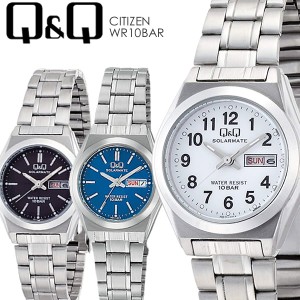 【シチズン】 Q＆Q レディース 腕時計 ソーラー 10気圧防水 カレンダーh011