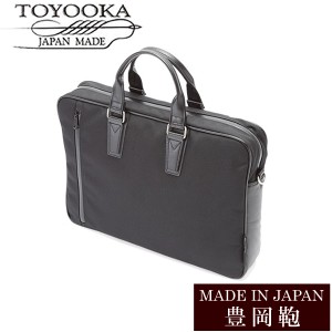 日本製 豊岡鞄 バッグ メンズ 男性用 ビジネスバッグ ブランド BAG アンティーク シンプル 26496の通販はau PAY マーケット