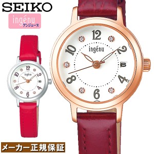 [SEIKO]セイコー アルバ アンジェーヌ  ALBA ingenu クオーツ レディース 革ベルト 腕時計 AHJK446 AHJK447