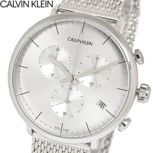 Calvin Klein　カルバンクライン 腕時計 ウォッチ シンプル ブランド スイス k8m27126