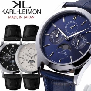 カルレイモン KARL-LEIMON 日本製 腕時計 クラシック ムーンフェイズ メンズ 革ベルト レザー シルバー カールレイモン KARL LEIMON