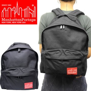 Manhattan Portage マンハッタンポーテージ バックパック 鞄 bag シンプル ブラック mp-1210