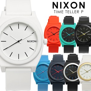 Nixon パイソンの通販 Au Pay マーケット