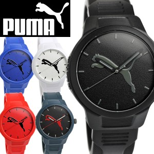 PUMA プーマ 腕時計 ウォッチ ユニセックス メンズ レディース クオーツ カラーウォッチ アナログ PM01