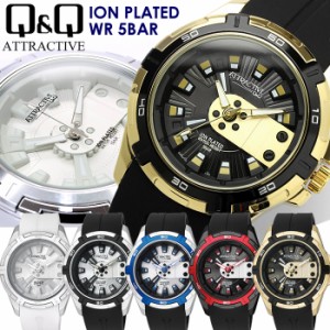 シチズン Q&Q 腕時計 海外限定モデル ラバー メンズ 立体インデックス アウトドアウォッチ