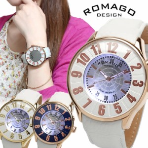 ロマゴ ROMAGO 限定モデル 西内まりや着用モデルの新色 腕時計 レディース メンズ ミラーウォッチ 本革レザー ホワイト RM007-0053ST