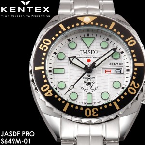 ケンテックス Kentex 海上自衛隊モデル JSDF 腕時計 メンズ ミリタリー 20気圧防水 カレンダー S649M-01