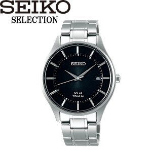 SEIKO SELECTION セイコー セレクション 腕時計 ウォッチ メンズ 男性用 ソーラー 10気圧防水 sbpx103