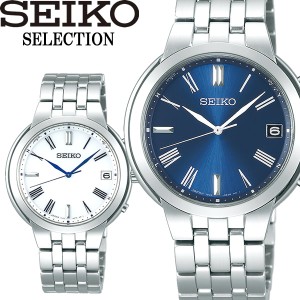 seiko セイコー selection セレクション ソーラー電波 10気圧防水 腕時計 ウォッチ メンズ 男性用 sbtm263 265