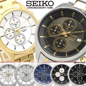 SEIKO セイコー 腕時計 ウォッチ メンズ クロノグラフ 海外モデル 100M防水 メタル 本革レザー カレンダー 逆輸入 sks5