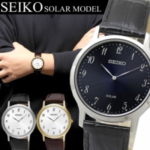 SEIKO セイコー 腕時計 ウォッチ メンズ 男性用 日常生活防水 シンプル ソーラー シンプル レザー 軽量 薄型 アンティーク