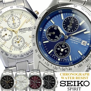 SEIKO SPIRIT セイコー スピリット 腕時計 メンズ クロノグラフ メタル 10気圧防水 SBTQ 国内正規品