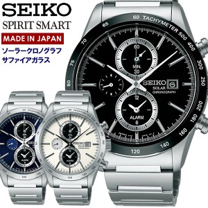 SEIKO SPIRIT セイコースピリット 日本製 ソーラークロノグラフ メンズ 腕時計 SBPY113 SBPY115 SBPY119