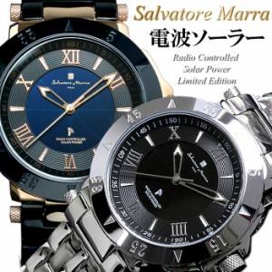 Salvatore Marra サルバトーレマーラ 電波 ソーラー 腕時計 メンズ ステンレス 革ベルト 限定モデル 10気圧防水  SM18112