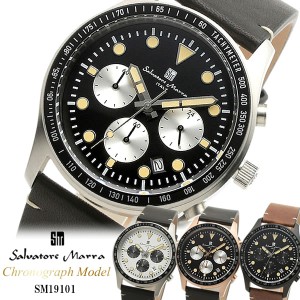 Salvatore Marra サルバトーレマーラ 腕時計 ウォッチ メンズ 男性用 クオーツ 10気圧防水 クロノグラフ SM19101