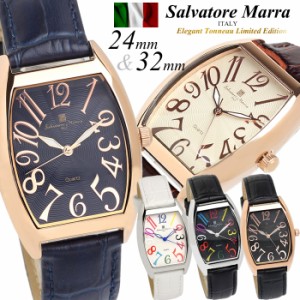 Salvatore Marra サルバトーレマーラ 腕時計 メンズ レディース 革ベルト トノー型 限定モデル 流行