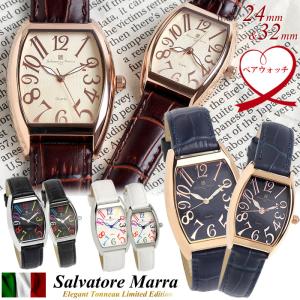 トノー型 腕時計 メンズの通販 Au Pay マーケット