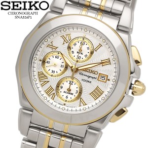 セイコー SEIKO 腕時計 ウォッチ メンズ 男性用 クロノグラフ クオーツ sna526p1