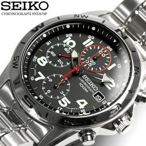 セイコー 腕時計 seiko 逆輸入 セイコー クロノグラフの通販｜au PAY