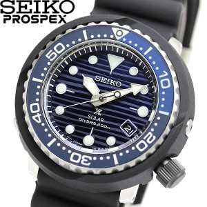 SEIKO セイコーソーラー ダイバーズ DIVER's200m防水メンズ