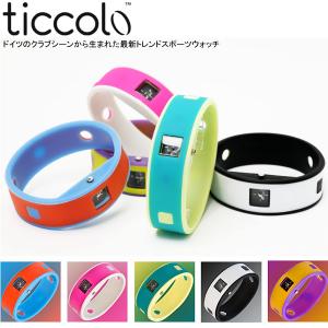 防水 腕時計 レディース アウトドアの通販 Au Pay マーケット