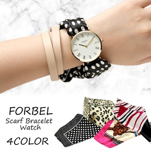 FORBEL フォーベル 腕時計 ウォッチ レディース 女性用 スカーフ生地 ベルト アクセサリー wh-scarf