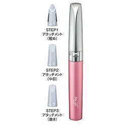 ＜送料無料＞ テスコム TL132P ネイルケア(ポリッシュタイプ)