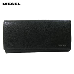 送料無料 ディーゼル DIESEL  長財布 ロングウォレット メンズ X03928 PR271 T8013