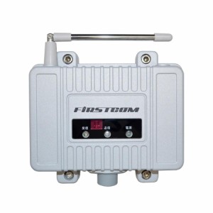 特定小電力トランシーバー用 中継器 FC-R2 免許・資格不要 防水 リモコン制御