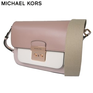 送料無料 MICHAEL KORS マイケルコース ショルダーバッグ 30S8TS9L3T690 レディース スローン エディター  ソフトピンク&ライトクリーム