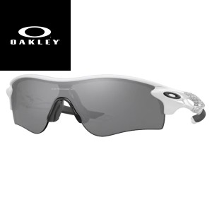 送料無料 オークリー OAKLEY サングラス OO9206-0238 レーダーロック パス 国内正規品