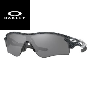 送料無料 オークリー OAKLEY サングラス  OO9206-1138 レーダーロック パス 国内正規品