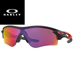 送料無料 オークリー OAKLEY サングラス OO9206-3738 レーダーロック パス 国内正規品