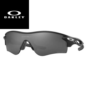 送料無料 オークリー OAKLEY サングラス OO9206-4138 レーダーロック パス 国内正規品