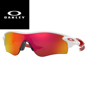 送料無料 オークリー OAKLEY サングラス OO9206-4638 レーダーロック パス 国内正規品