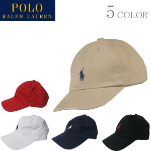 ＜送料無料＞ポロ ラルフローレン キッズキャップ 323552489 ベースボール キャップ ロゴキャップ POLO RALPH LAUREN