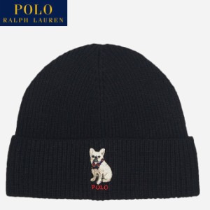 送料無料 ポロ ラルフローレン ニット帽  PC0917 001 ニットキャップ 帽子 ビーニー POLO RALPH LAUREN